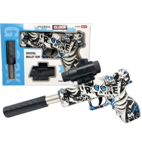 PISTOLET NA KULKI ZELOWE K702 4058