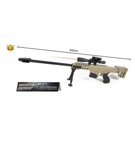 KARABIN NA KULKI Z CELOWNIKIEM 4454