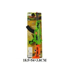 KARABIN TERKOTKA ISKRZAK 53CM 6145