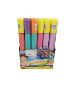 DZIALO WODNE 41CM A24 6329