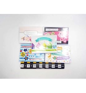 ZAPROSZENIA MIX AS 10SZTUK 6060