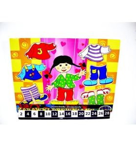 UKLADANKA DREWNO UBRANKA 1813