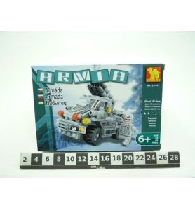 KLOCKI ARMIA WOZ BOJOWY 4013