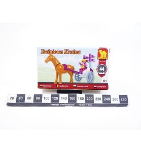 KLOCKI POWOZ BASNIOWA KRAI.2024