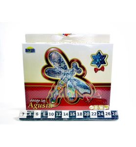 KORALIKI AGUSI W PUDELKU MOTYL 8195