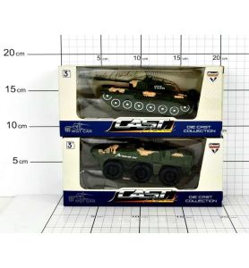 WOZ BOJOWY/CZOLG W PUDELKU 3086