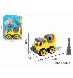 AUTO BETONIARKA DO SKRECANIA 1051