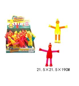 KURCZAK Z ROZCIAGLIWA PRZYSSAWKA 9828