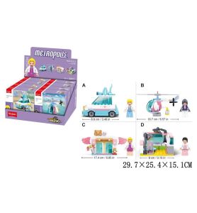 KLOCKI SLUBAN SZPITAL 4WZORY /8/ 8968