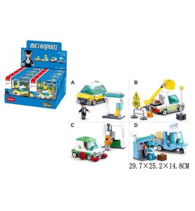 KLOCKI SLUBAN MIASTO 4WZORY /8/ 8821