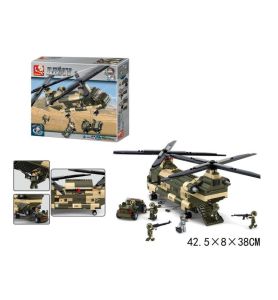 KLOCKI SLUBAN WOJSKO 520EL. 9075