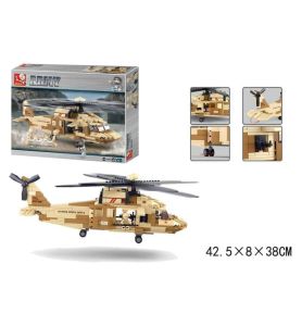 KLOCKI SLUBAN HELIKOPTER 439EL. 9099