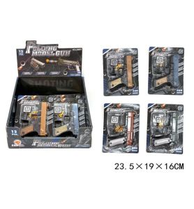 PISTOLET NA KULKI 11CM BLISTER A12 4723