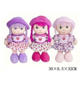 LALKA PRZYTULANKA POLSKI DZWIEK 1141