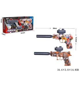 PISTOLET NA KULKI WODNE 3831