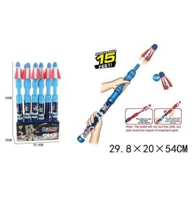 RAKIETA WYSTRZELIWANA 1517