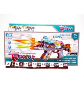 KARABIN NA BAT. THUNDERBOLT 1553