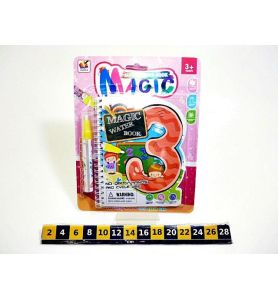 KOLOROWANKA WODNA MAGIC BOOK 2154