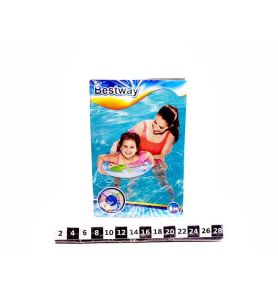 KOLO DMUCHANE ZWIERZETA MORSKIE 51CM