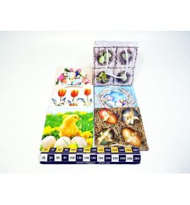 TORBA OZDOB. T2 WIELKANOC 155*155*80