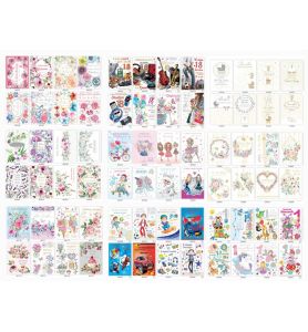 LAURKA B6LUX 18CM UR/IM/SZ/SL/18/1R 7969