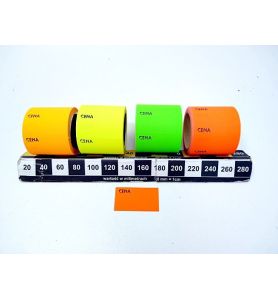 ETYKIETA CENA TYP B /4/ 2086