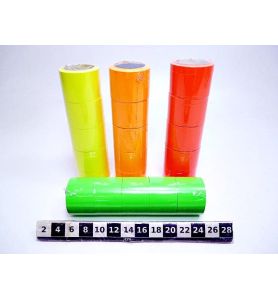 ETYKIETA CENA TYP D GLADKA /5/ 3120