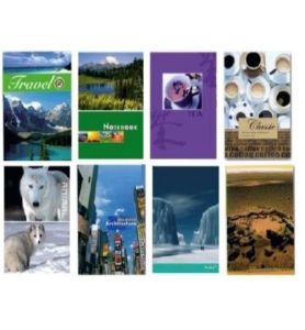 BRULION A4/96K LINIA 0843