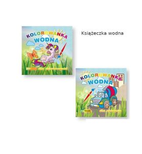 KOLOROWANKA WODNA 7160