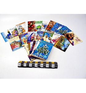 POCZTOWKA AGAMIS BROKAT 9779