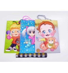 TORBA T2-Z DZIECI 230*320*100 9472