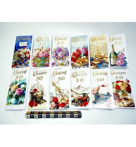 KARNET DL DATA / CYFRA PREMIUM 4579