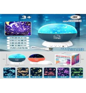 PROJEKTOR LAMPA USB 4276