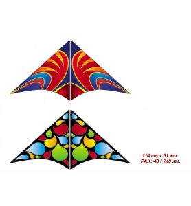 LATAWIEC 2R 114CM A48 0345