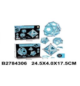 KLOCKI MAGNETYCZNE 52EL. 5246