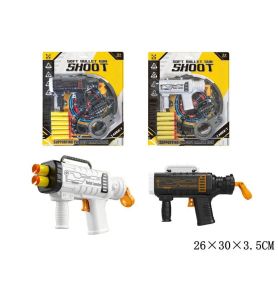 PISTOLET NA MIEKKIE STRZALKI ZESTAW 9550