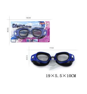 OKULARY DO PLYWANIA 4807