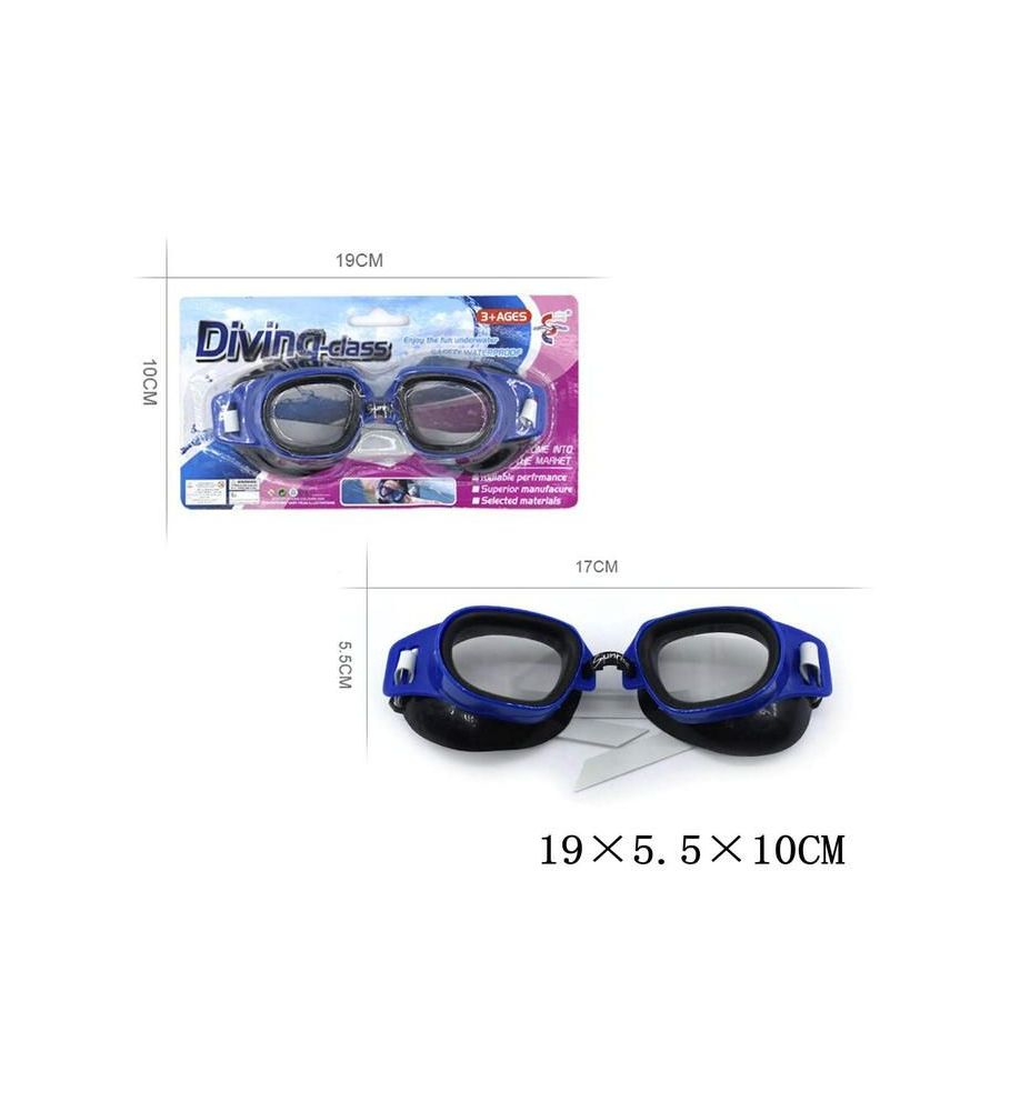 OKULARY DO PLYWANIA 4807