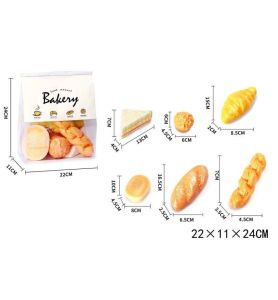 ZESTAW KUCHENNY PIECZYWO 5911