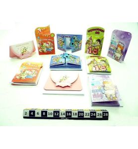 ZAPROSZENIA AGAMIS MIX 9496