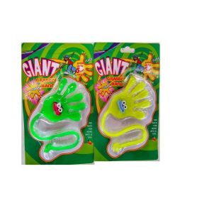 LAPKA ZELOWA NA BLISTRZE 5897