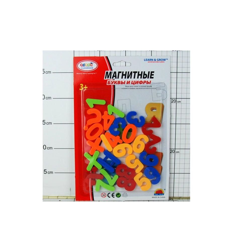 CYFERKI MAGNETYCZNE NA BLISTRZE 5591