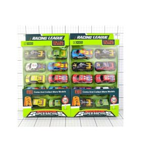 SAMOCHODY ZESTAW 10SZT. W PUDELKU 4271