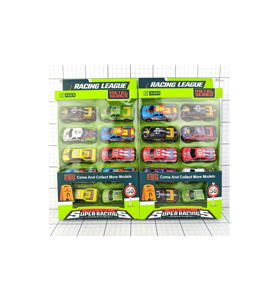 SAMOCHODY ZESTAW 10SZT. W PUDELKU 4271