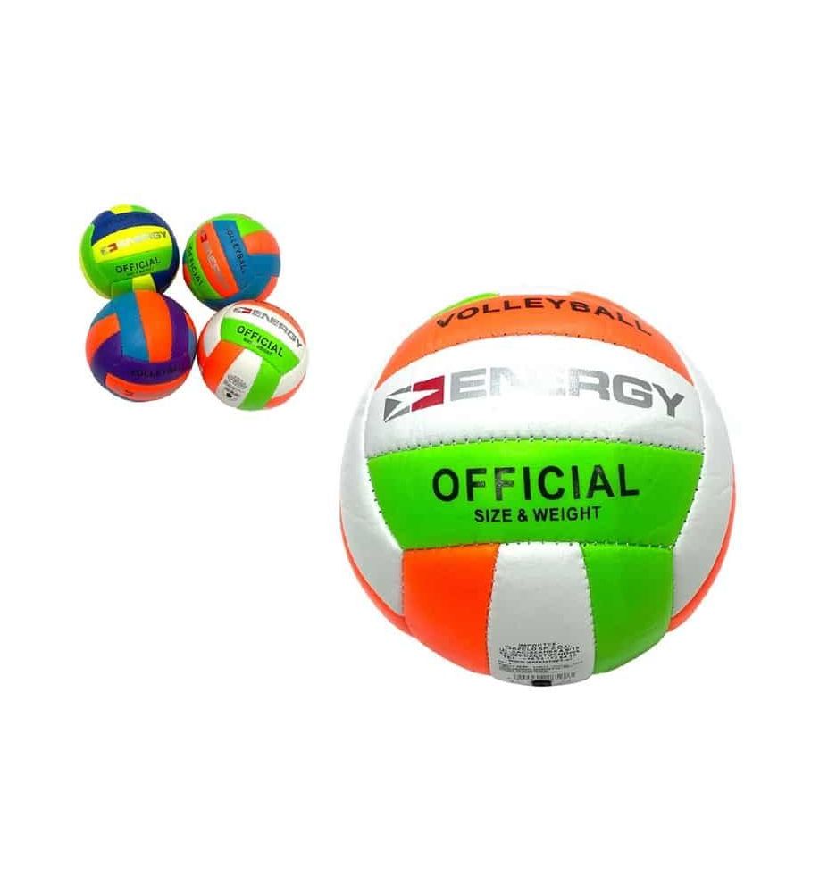 PILKA SIATKOWA MALA 2" 1203