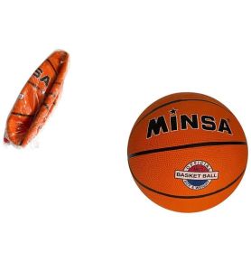 PILKA DO KOSZYKOWKI 5029