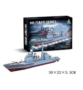 UKLADANKA PUZZLE 3D STATEK 66EL. 8638