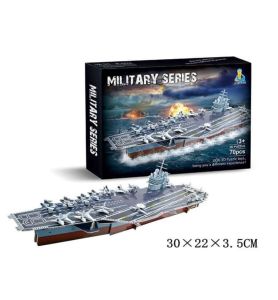 UKLADANKA PUZZLE 3D STATEK 70EL. 8645