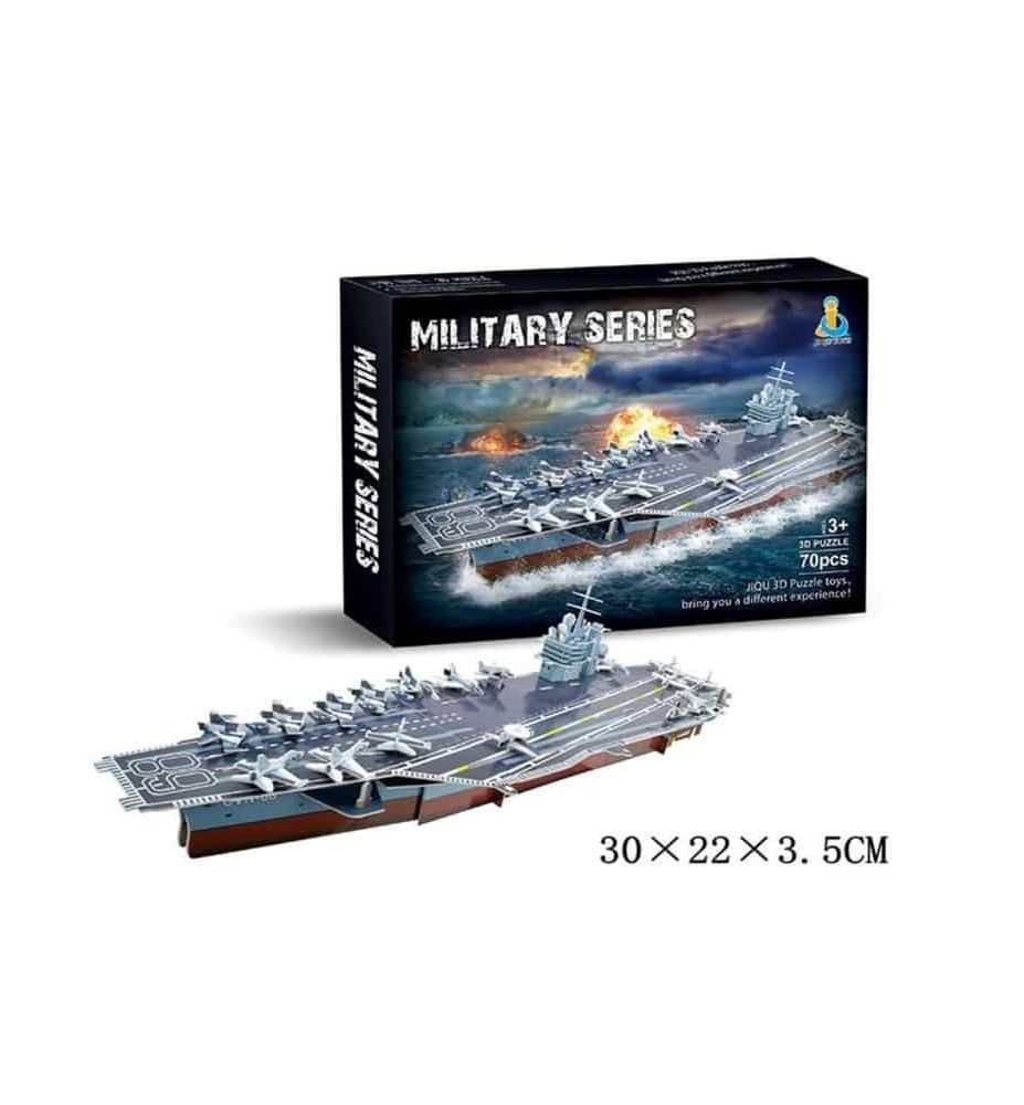 UKLADANKA PUZZLE 3D STATEK 70EL. 8645