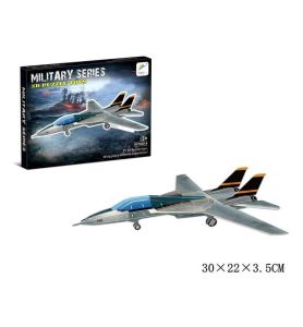 UKLADANKA PUZZLE 3D SAMOLOT 59EL. 8669